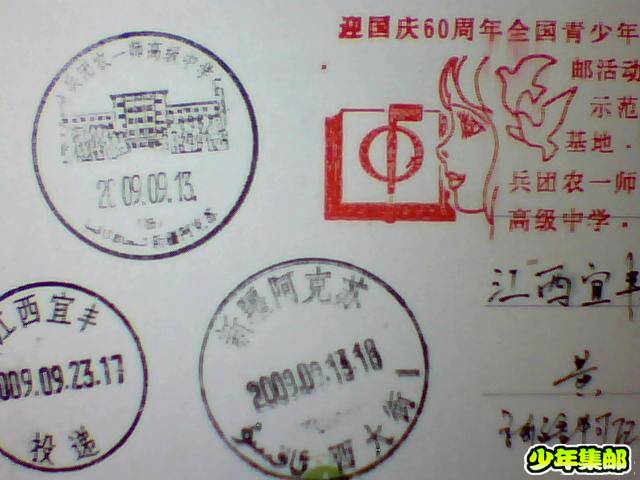 图片 012.jpg