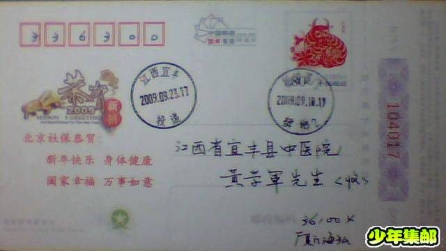 图片 012.jpg