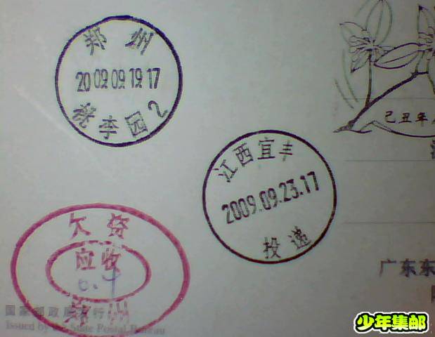 图片 016.jpg