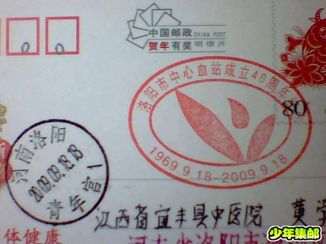 图片 017.jpg