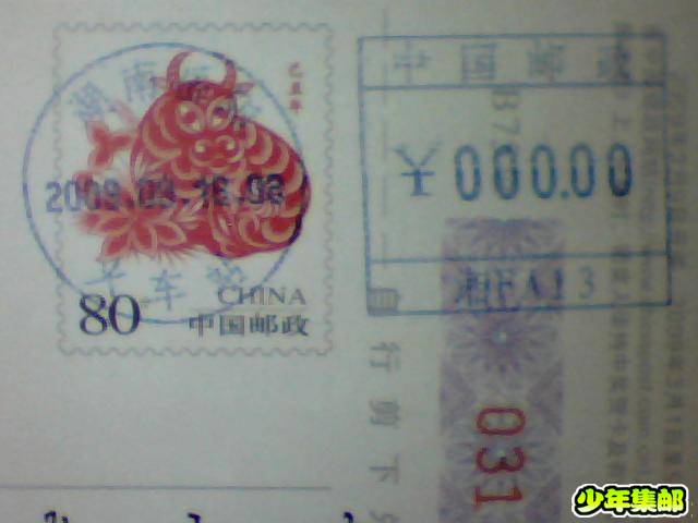 图片 019.jpg