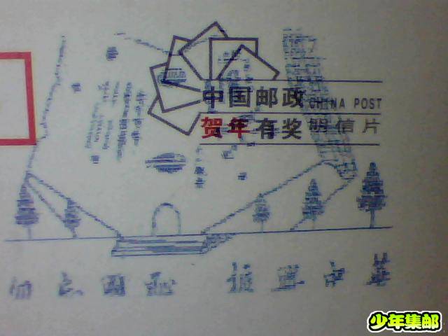 图片 020.jpg