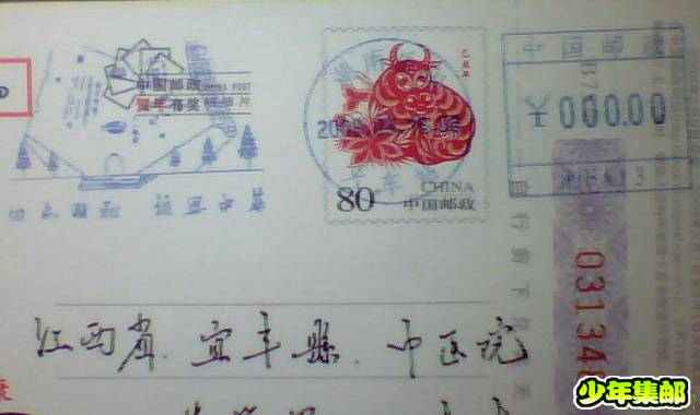 图片 018.jpg
