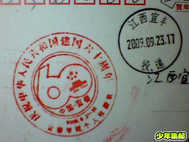 图片 021.jpg