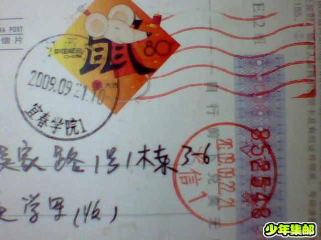 图片 022.jpg