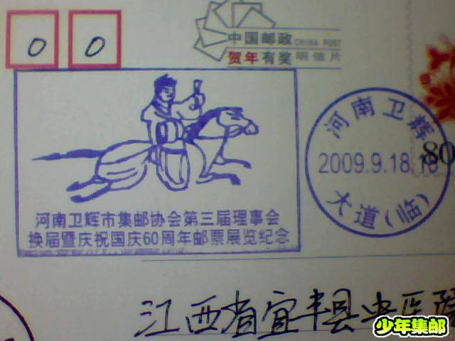 图片 023.jpg