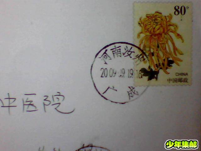 图片 002.jpg