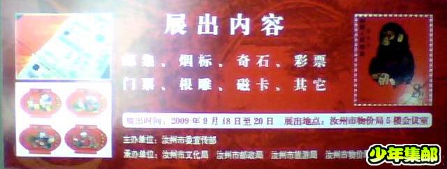 图片 005.jpg