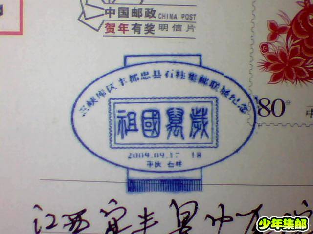 图片 006.jpg