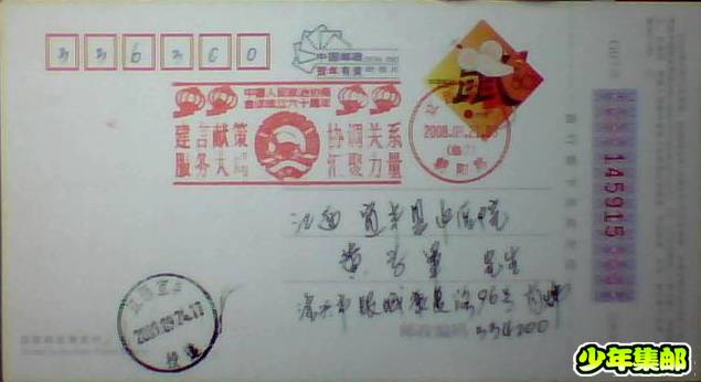 图片 006.jpg
