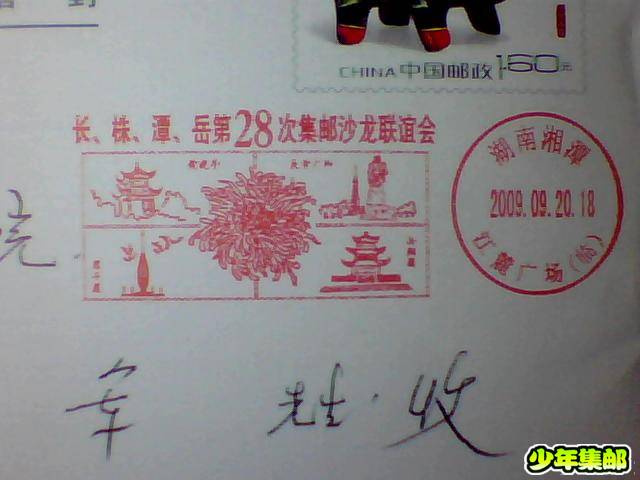 图片 008.jpg