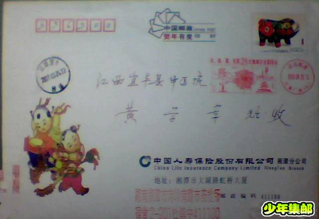 图片 007.jpg