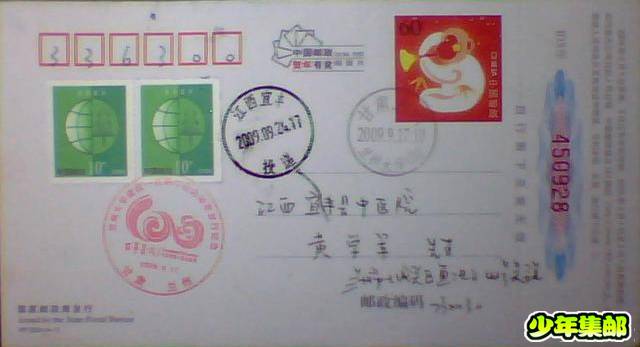 图片 010.jpg