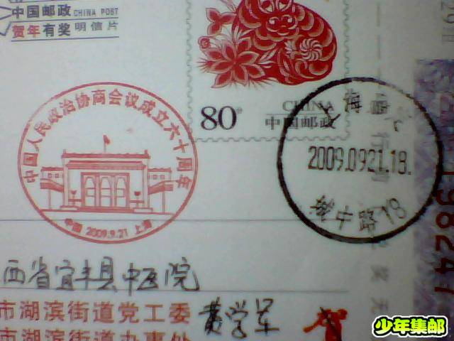 图片 015.jpg