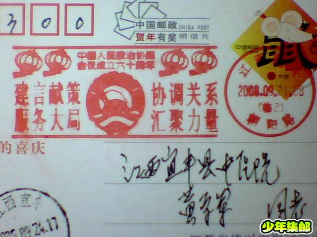 图片 017.jpg