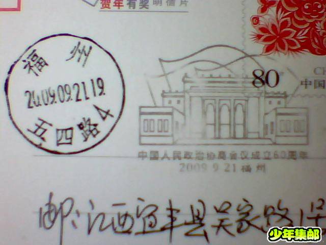图片 018.jpg