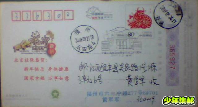图片 017.jpg