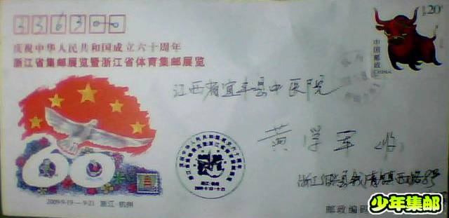 图片 020.jpg