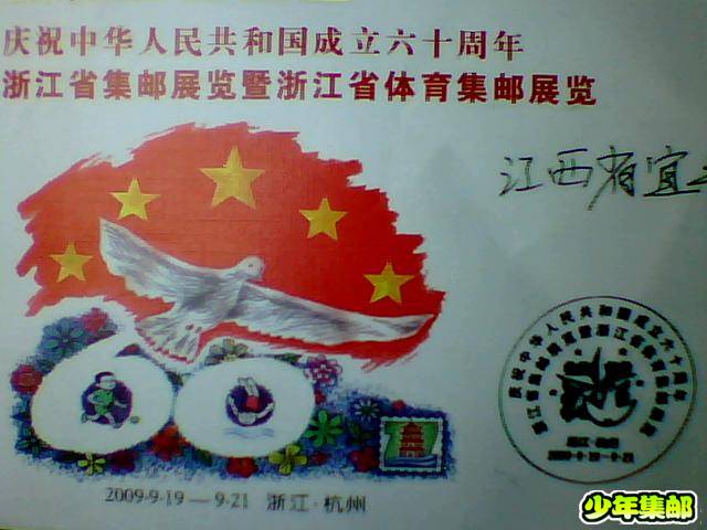 图片 021.jpg