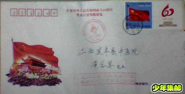 图片 022.jpg