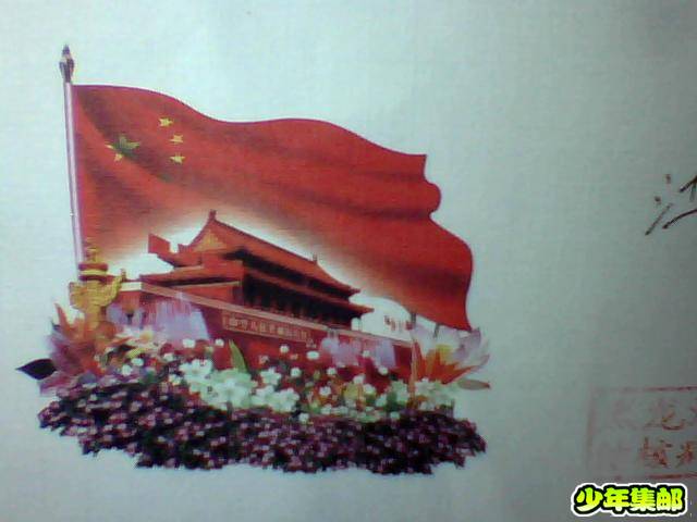 图片 024.jpg