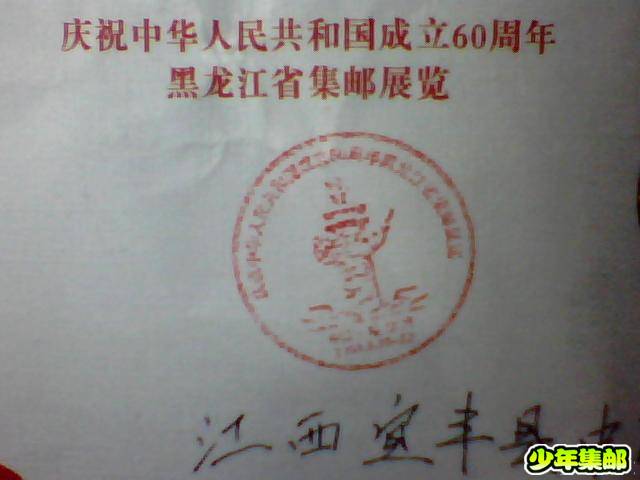 图片 023.jpg