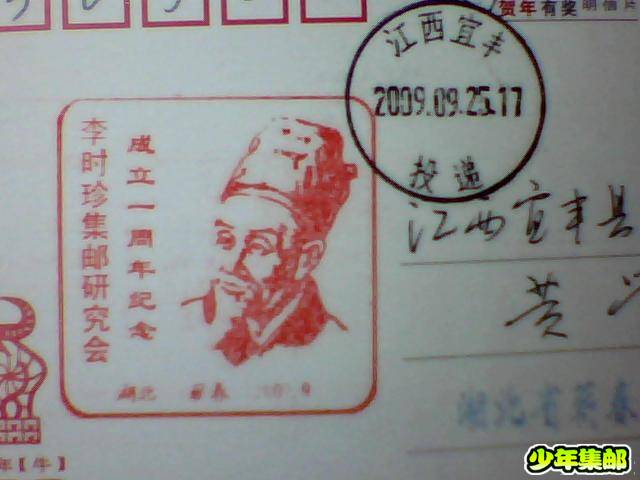 图片 026.jpg