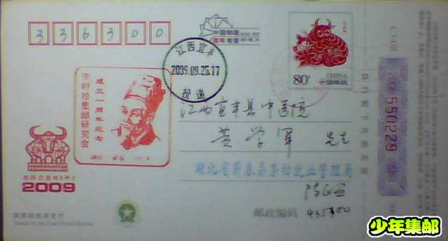 图片 025.jpg