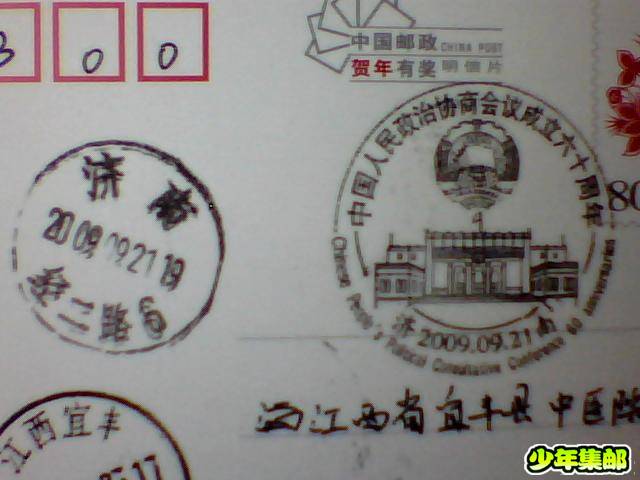 图片 028.jpg