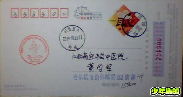 图片 028.jpg