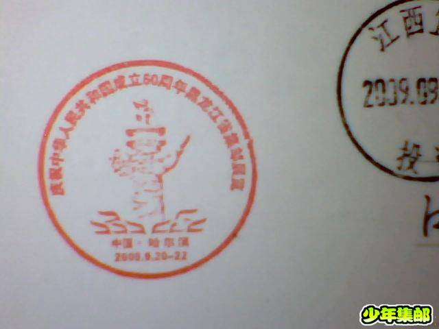 图片 029.jpg