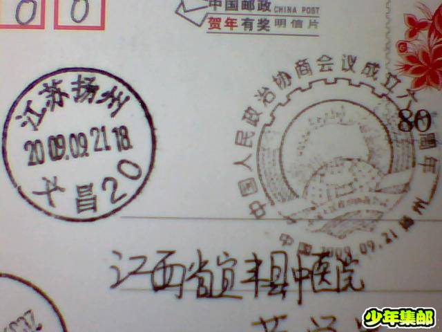 图片 031.jpg
