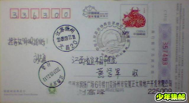图片 030.jpg