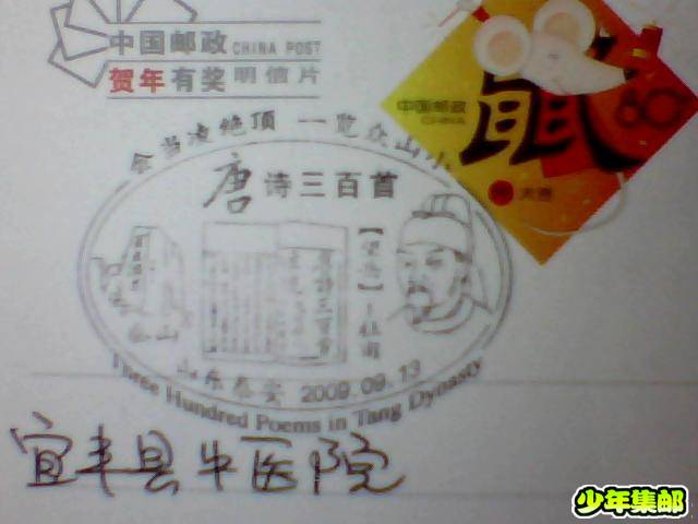 图片 032.jpg