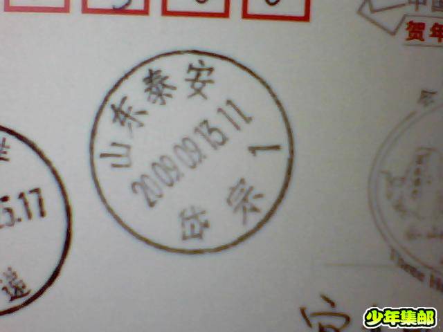 图片 033.jpg