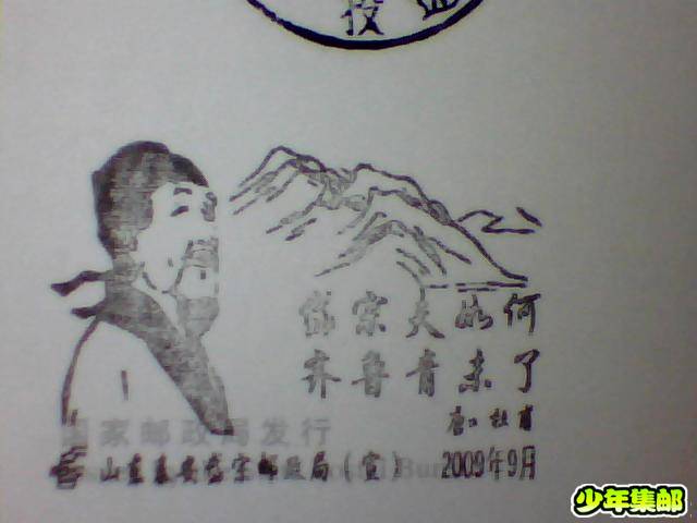 图片 034.jpg
