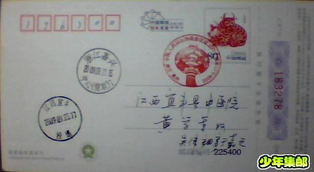 图片 034.jpg