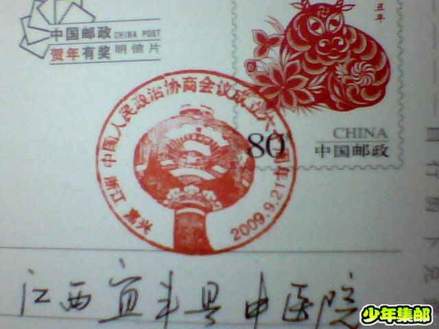 图片 035.jpg