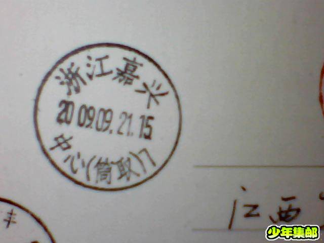 图片 036.jpg