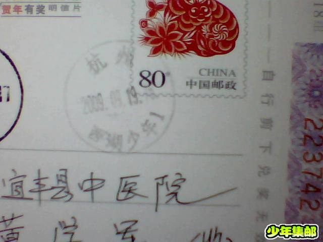 图片 038.jpg