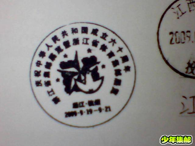 图片 037.jpg