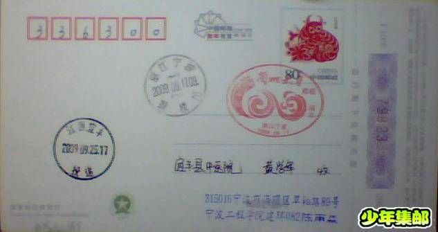 图片 038.jpg
