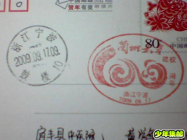 图片 039.jpg