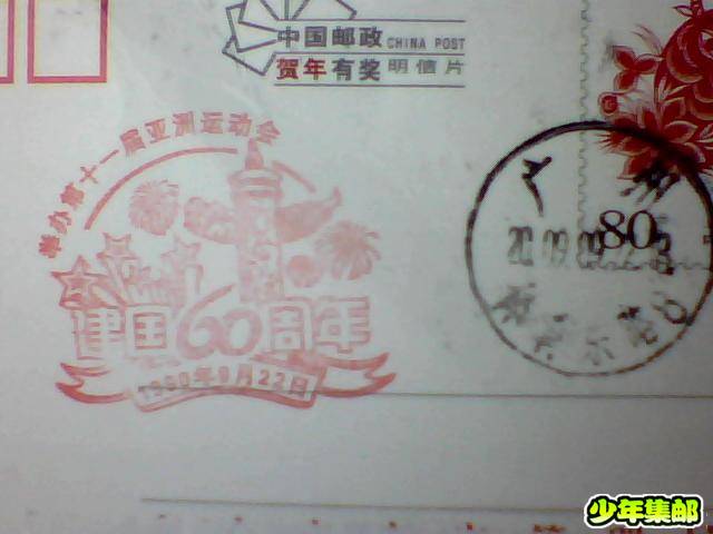 图片 040.jpg