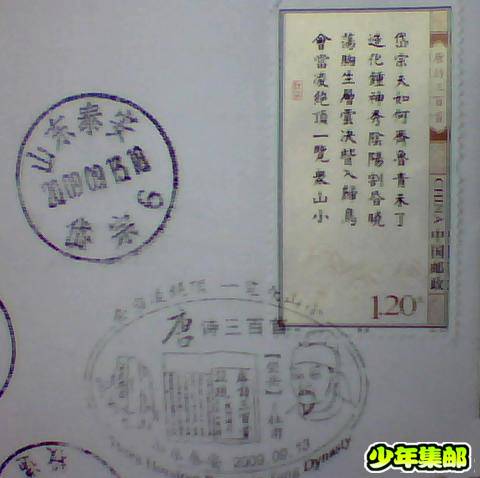 图片 042.jpg