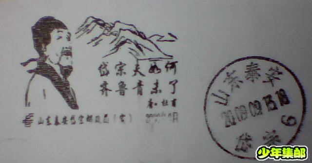 图片 041.jpg