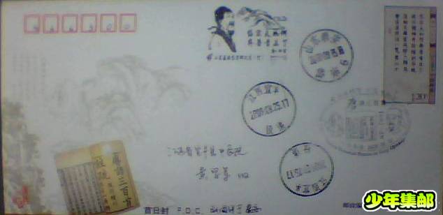 图片 040.jpg