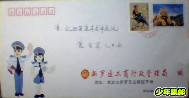 图片 042.jpg