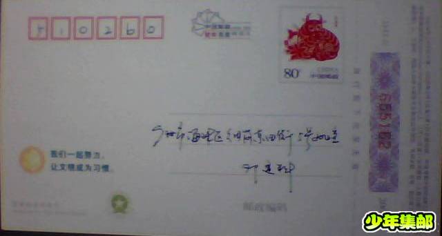 图片 045.jpg