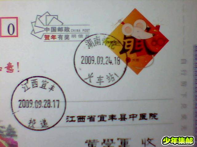 图片 006.jpg